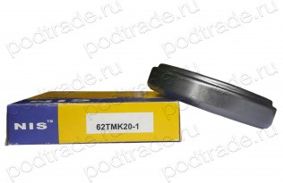 Подшипник Выжимные подшипники сцепления Подшипник 62TMK20-1 по выгодным ценам Одинцово