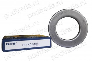 Подшипник Выжимные подшипники сцепления Подшипник 78TKC5401 по выгодным ценам Одинцово