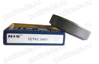 Подшипник Выжимные подшипники сцепления Подшипник 78TKC5401 по выгодным ценам Одинцово